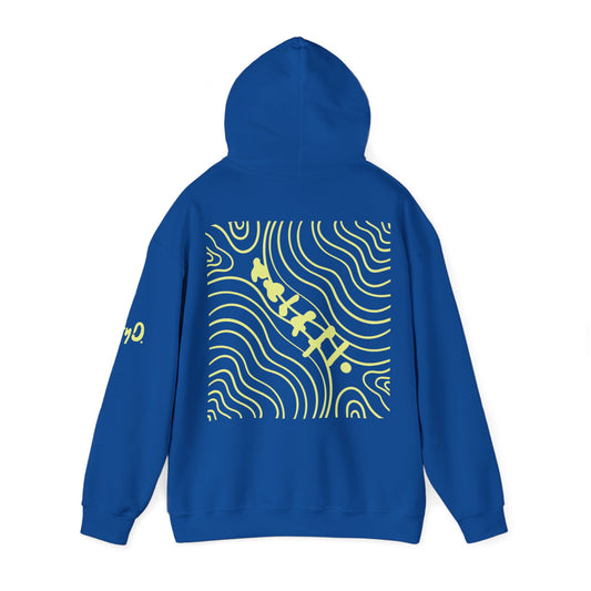 The Ebb Hoodie I Royal
